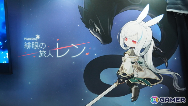 高柳知葉さんが声を担当する新規職業「緋眼の旅人レン」が発表