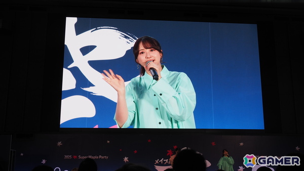 高柳知葉さんが声を担当する新規職業「緋眼の旅人レン」が発表！「メイプルストーリー」オフラインイベント「2025 Super Maple Party」をレポートの画像2