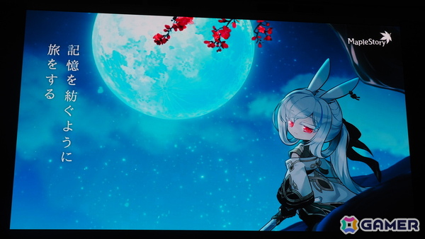 高柳知葉さんが声を担当する新規職業「緋眼の旅人レン」が発表