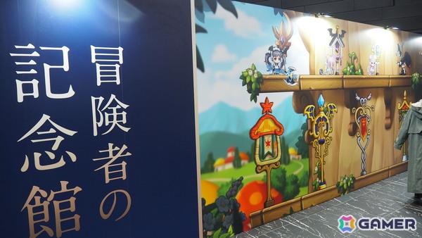 高柳知葉さんが声を担当する新規職業「緋眼の旅人レン」が発表！「メイプルストーリー」オフラインイベント「2025 Super Maple Party」をレポートの画像