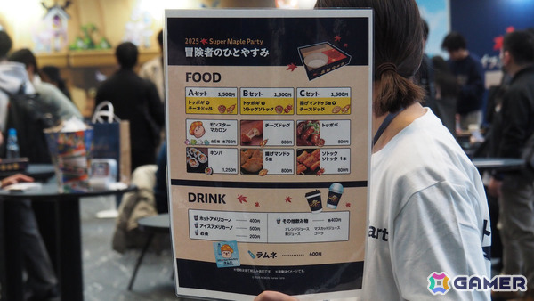 高柳知葉さんが声を担当する新規職業「緋眼の旅人レン」が発表！「メイプルストーリー」オフラインイベント「2025 Super Maple Party」をレポートの画像