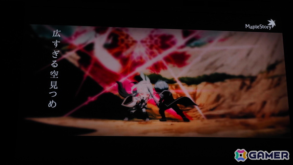 高柳知葉さんが声を担当する新規職業「緋眼の旅人レン」が発表！「メイプルストーリー」オフラインイベント「2025 Super Maple Party」をレポートの画像