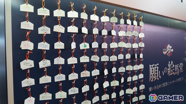 高柳知葉さんが声を担当する新規職業「緋眼の旅人レン」が発表！「メイプルストーリー」オフラインイベント「2025 Super Maple Party」をレポートの画像