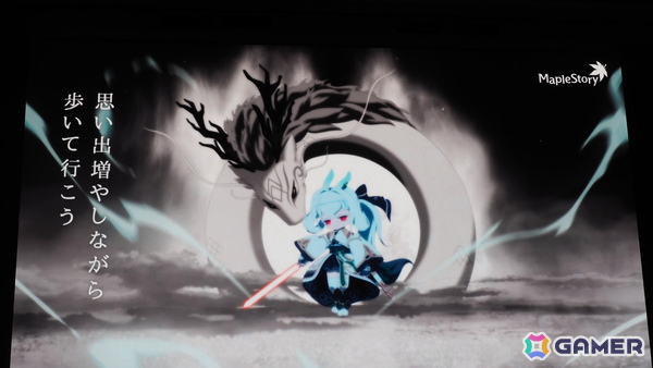 高柳知葉さんが声を担当する新規職業「緋眼の旅人レン」が発表！「メイプルストーリー」オフラインイベント「2025 Super Maple Party」をレポートの画像