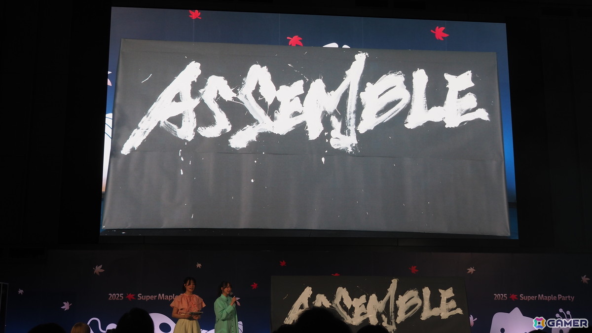 高柳知葉さんが声を担当する新規職業「緋眼の旅人レン」が発表！「メイプルストーリー」オフラインイベント「2025 Super Maple Party」をレポートの画像