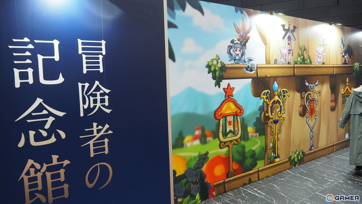 高柳知葉さんが声を担当する新規職業「緋眼の旅人レン」が発表！「メイプルストーリー」オフラインイベント「2025 Super Maple Party」をレポートの画像42