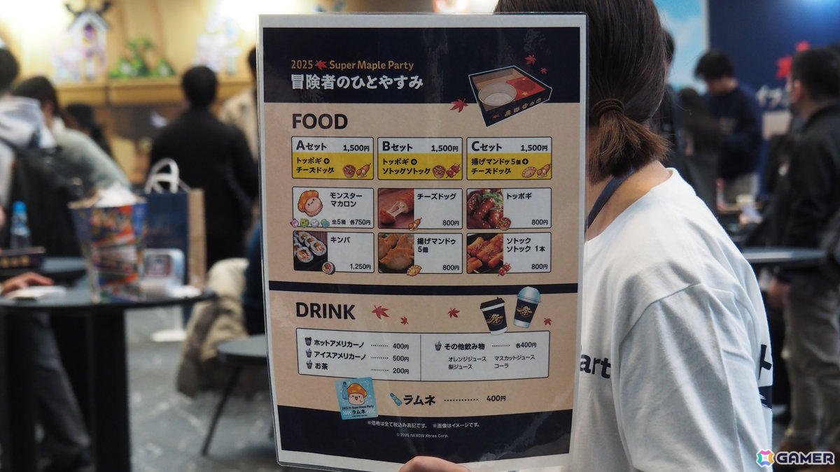 高柳知葉さんが声を担当する新規職業「緋眼の旅人レン」が発表！「メイプルストーリー」オフラインイベント「2025 Super Maple Party」をレポートの画像43