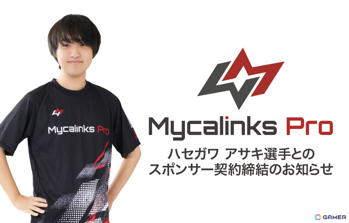 ポケモンカードゲーム」初代ポケモン竜王のハセガワ アサキ選手と