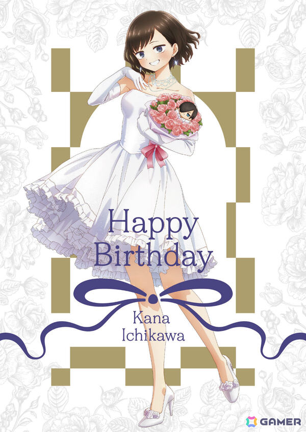 劇場版「僕の心のヤバイやつ」本日11月9日は市川香菜（おねえ）の誕生日！記念イラスト＆録りおろしボイスを聴ける映像が公開の画像1