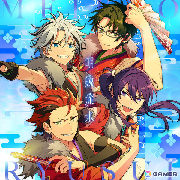 「あんスタ！！」nullによるSELECTION 10 UNIT SONG「それは残像の消失点」、紅月の新曲「明鏡流水」がフルサイズ配信！の画像3