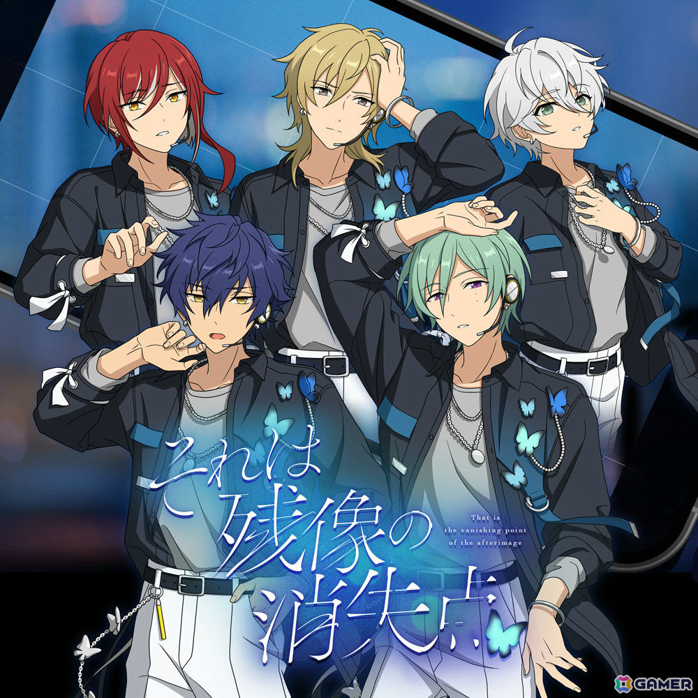 あんスタ！！」nullによるSELECTION 10 UNIT SONG「それは残像の消失点