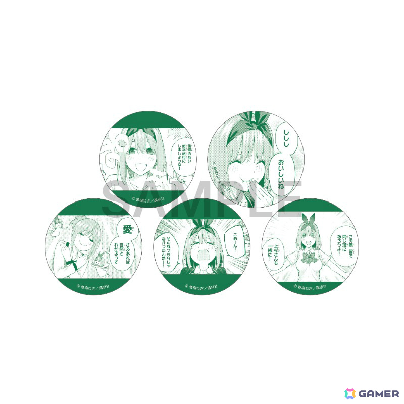 五等分の花嫁」～GOTO AKIBA！～が11月14日よりAKIHABARAゲーマーズ