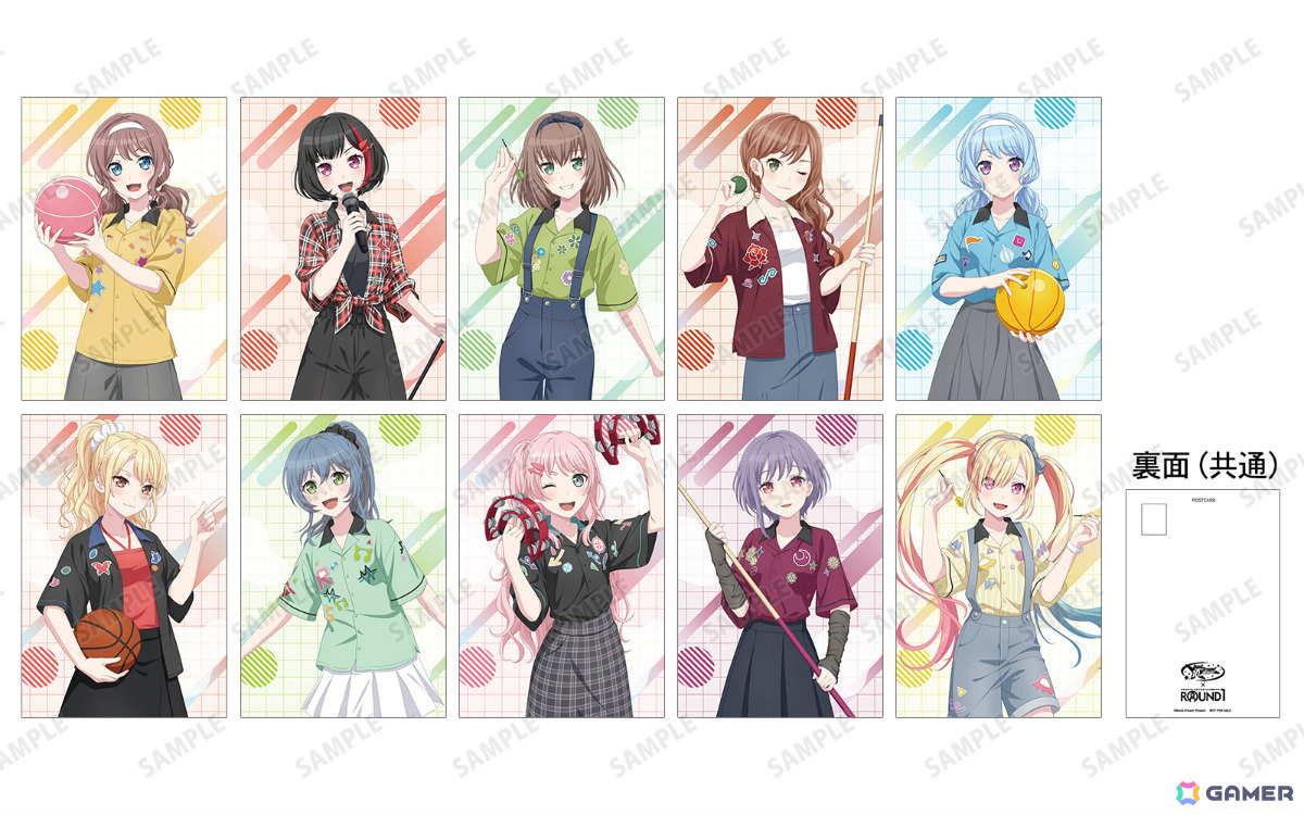 「バンドリ！」とラウンドワンのコラボイベント「BanG Dream! × ROUND1」が11月21日より全店舗で実施！の画像
