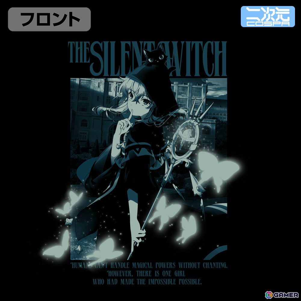 TVアニメ「サイレント・ウィッチ 沈黙の魔女の隠しごと」モニカのTシャツ、アクスタやセレンディア学園の生徒たちがデザインされたマグカップが登場!の画像