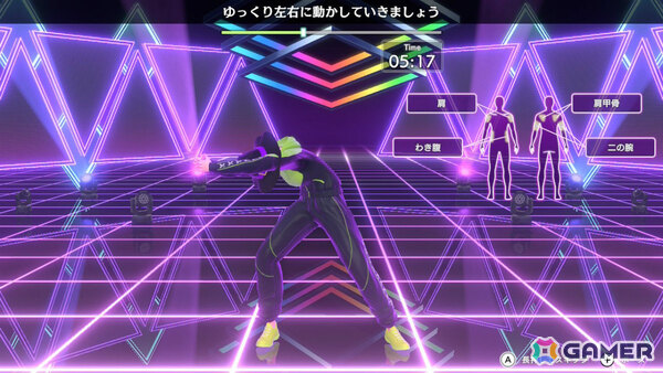 暇さえあれば「バトルフィールド6」、「Fit Boxing 3」の“しっかりストレッチ”でリフレッシュ【編集部が遊んだゲーム】の画像2