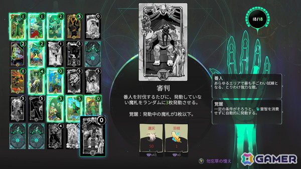 暇さえあれば「バトルフィールド6」、「Fit Boxing 3」の“しっかりストレッチ”でリフレッシュ【編集部が遊んだゲーム】の画像4
