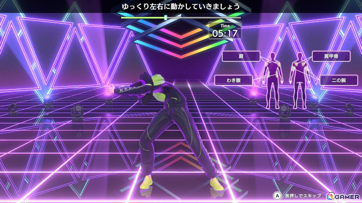 暇さえあれば「バトルフィールド6」、「Fit Boxing 3」の“しっかりストレッチ”でリフレッシュ【編集部が遊んだゲーム】の画像2