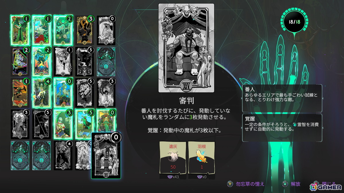 バトルフィールド3 暇さえあれば「バトルフィールド6」、「Fit Boxing 3」の“しっかり