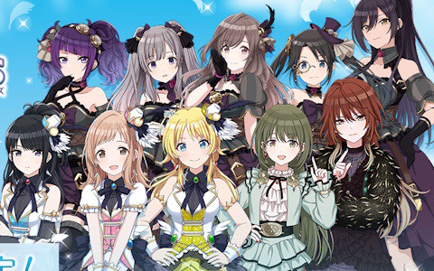 「アイドルマスター シャイニーカラーズ」×「駅メモ！」シリーズコラボが12月5日より開催！真乃や灯織たちがコラボでんこに