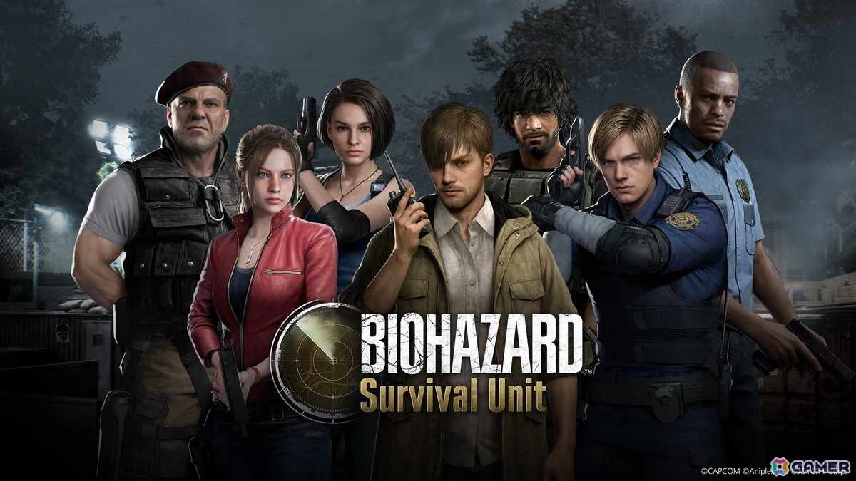 「BIOHAZARD Survival Unit」の配信日が11月18日に決定！「バイオハザード」の世界を舞台にしたスマホ向けストラテジーゲームの画像