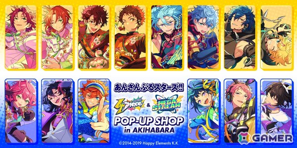 「あんスタ」の「オーディション編」「メガストリーム編」と「TOPPA!!! BASE AKIBA」によるオリジナルグッズが登場！の画像1