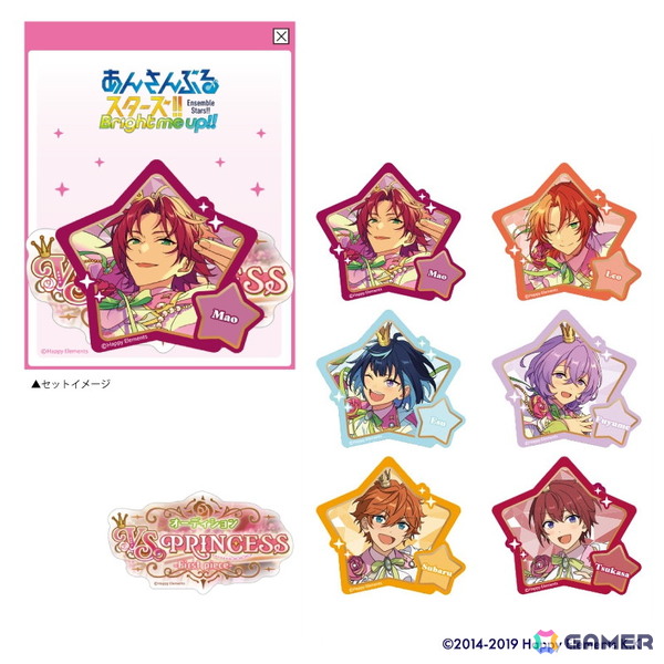 あんスタ」の「オーディション編」「メガストリーム編」と「TOPPA