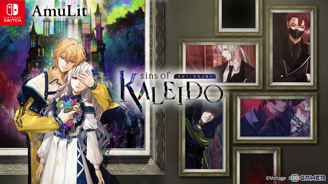 「even if TEMPEST」シリーズに連なるAmuLit最新作「sins of KALEIDO 塔巡りし因果の魔女」が2026年にSwitchで発売！これは新たな“魔女”の物語の画像