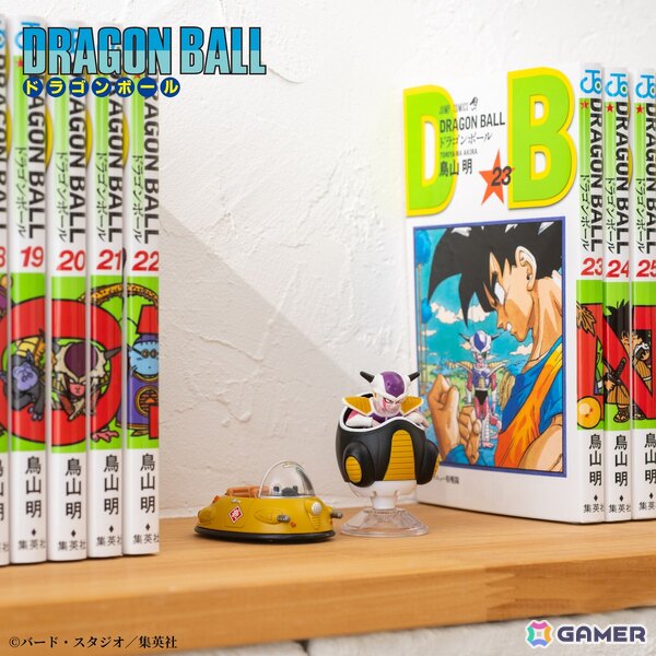 「ドラゴンボール」よりフリーザの小型ポッド＆牛魔王の車がトミカに！コラボ第3弾が11月15日に発売の画像1