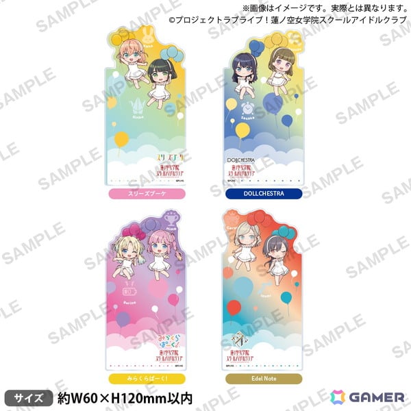 「ラブライブ！蓮ノ空女学院スクールアイドルクラブ ぷちばるーんぽっぷあっぷ！ in ブシロードクリエイティブストア 秋葉原本店」が11月22日より開催！の画像3