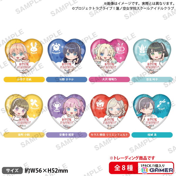 「ラブライブ！蓮ノ空女学院スクールアイドルクラブ ぷちばるーんぽっぷあっぷ！ in ブシロードクリエイティブストア 秋葉原本店」が11月22日より開催！の画像5
