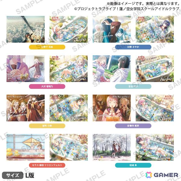 「ラブライブ！蓮ノ空女学院スクールアイドルクラブ ぷちばるーんぽっぷあっぷ！ in ブシロードクリエイティブストア 秋葉原本店」が11月22日より開催！の画像7