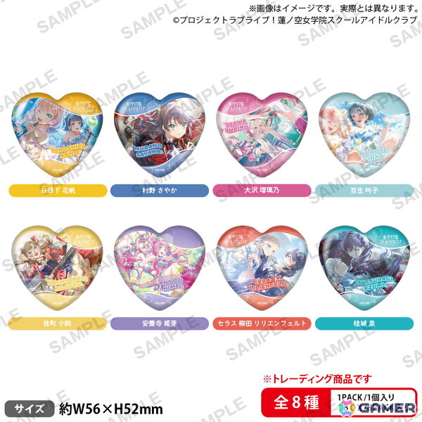 「ラブライブ！蓮ノ空女学院スクールアイドルクラブ ぷちばるーんぽっぷあっぷ！ in ブシロードクリエイティブストア 秋葉原本店」が11月22日より開催！の画像8