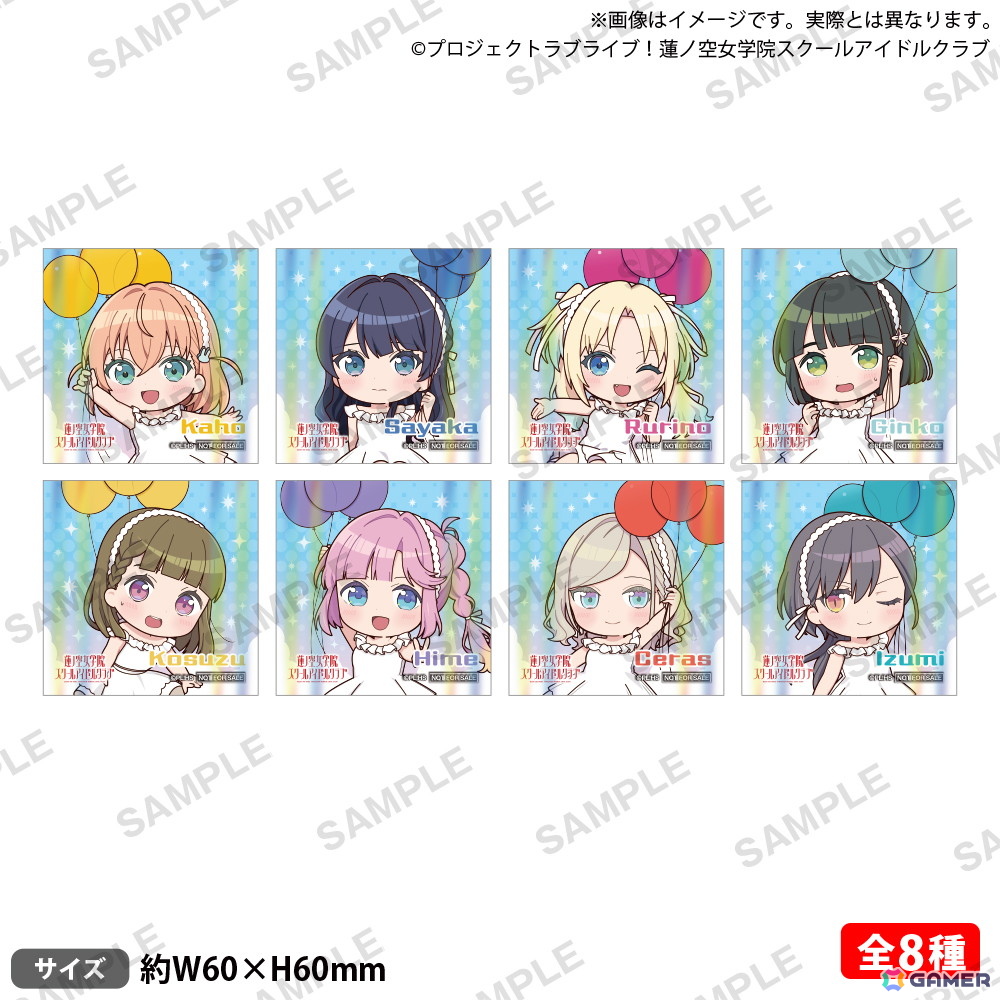 「ラブライブ！蓮ノ空女学院スクールアイドルクラブ ぷちばるーんぽっぷあっぷ！ in ブシロードクリエイティブストア 秋葉原本店」が11月22日より開催！の画像