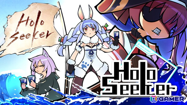兎田ぺこらさんや猫又おかゆさんらホロライブタレントが冒険に挑むデッキ構築型ローグライトRPG「HoloSeeker」がSteamで配信！の画像1