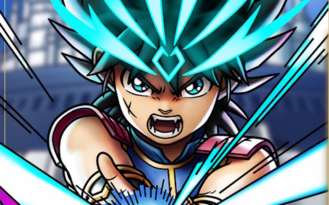 「ドラゴンクエストタクト」に竜魔人ダイが登場！「第3回ダイの大冒険コラボイベント」が開催