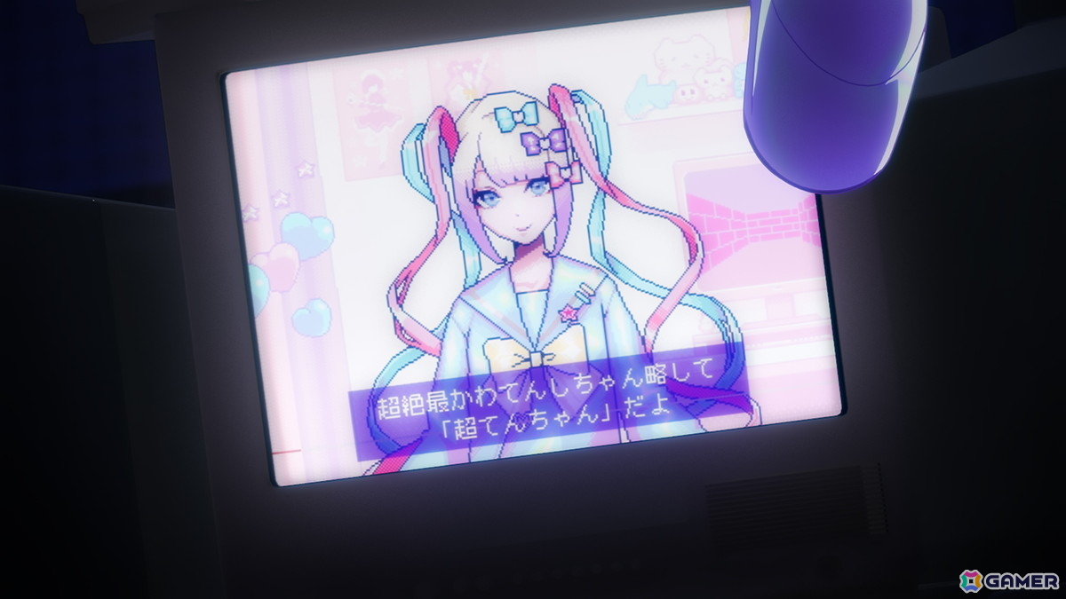 「NEEDY GIRL OVERDOSE」2026年4月にTVアニメ放送＆劇場先行版上映が決定！アニメーション制作はYostar Picturesの画像4