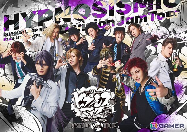 「ヒプノシスマイク -Division Rap Battle-」Rule the Stage《Division Jam Tour》vol.2のメイン・キャラクタービジュアルやチケット情報が公開！の画像1