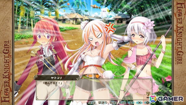 「フラワーナイトガール」王室付きの花騎士ヤマユリ・オトメユリ・ヒメユリが活躍するイベント「光華の踊り子と神樹の精霊」が開催！の画像5