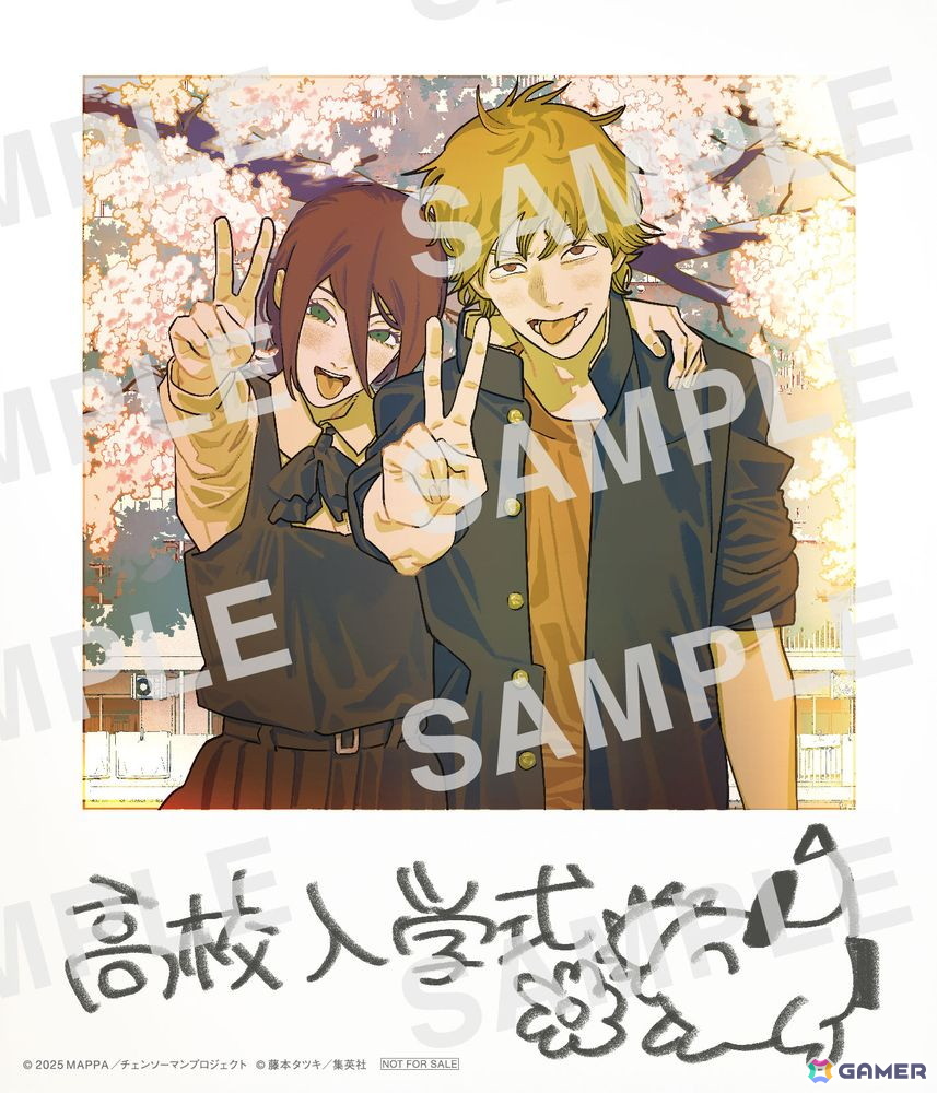 劇場版「チェンソーマン レゼ篇」入場者プレゼント第五弾は藤本タツキ