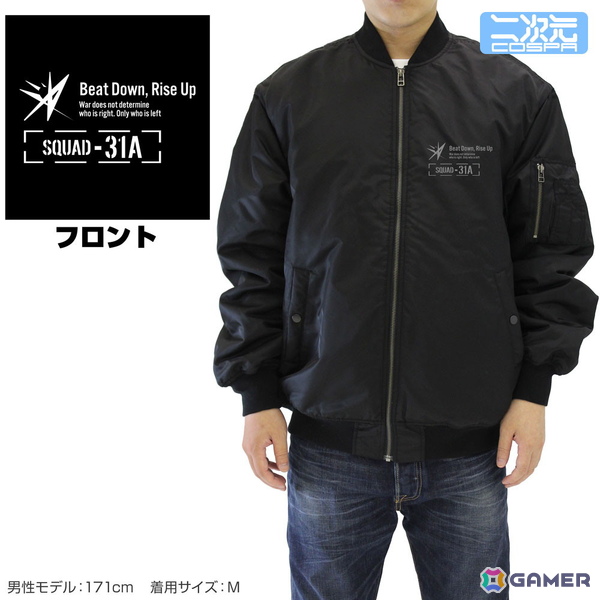 「ヘブバン」第31A部隊ロゴデザインのジャケットやパーカーが登場！She is Legendの1stアルバム「Job for a Rockstar」ジャケットデザインTシャツもの画像