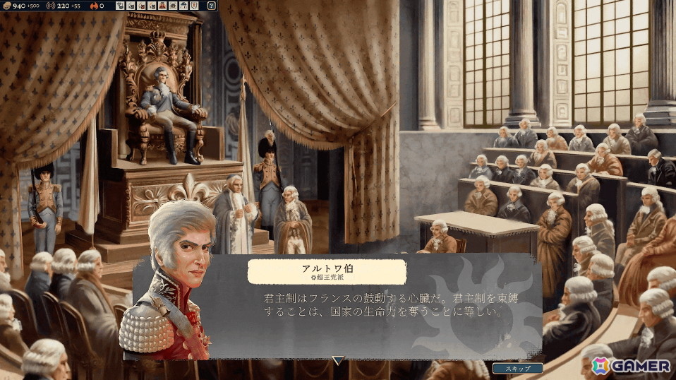 二足メカ「コロッサス」を率いて歴史を塗り替えるターン制ストラテジーゲーム「ボナパルト - メカ革命」がSteamで正式リリース！の画像