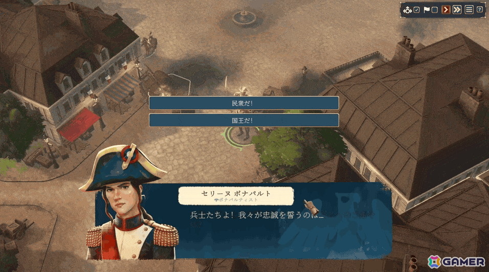 二足メカ「コロッサス」を率いて歴史を塗り替えるターン制ストラテジーゲーム「ボナパルト - メカ革命」がSteamで正式リリース！の画像