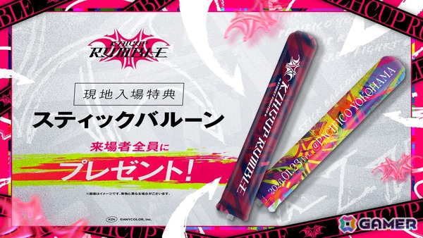にじさんじ所属・葛葉さん主催の「スト6」大会「KZHCUP RUMBLE in STREET FIGHTER 6」が開催決定！決勝戦/エキシビションマッチはKZHCUP初のリアルイベントにの画像3
