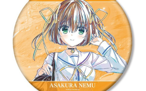 「D.C. Re:tune ～ダ・カーポ～ リチューン」トレーディング Ani-Art 缶バッジなど商品4種がAMNIBUSで受注受付中