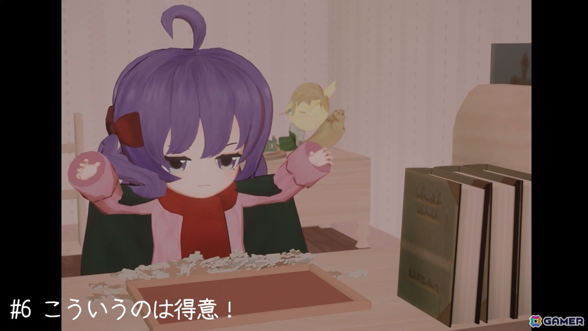 瞬間記憶を頼りに地下探索するアクションRPG「深層のチャロアイト」がSteamで12月4日に配信!トレーラーやMVが公開中の画像