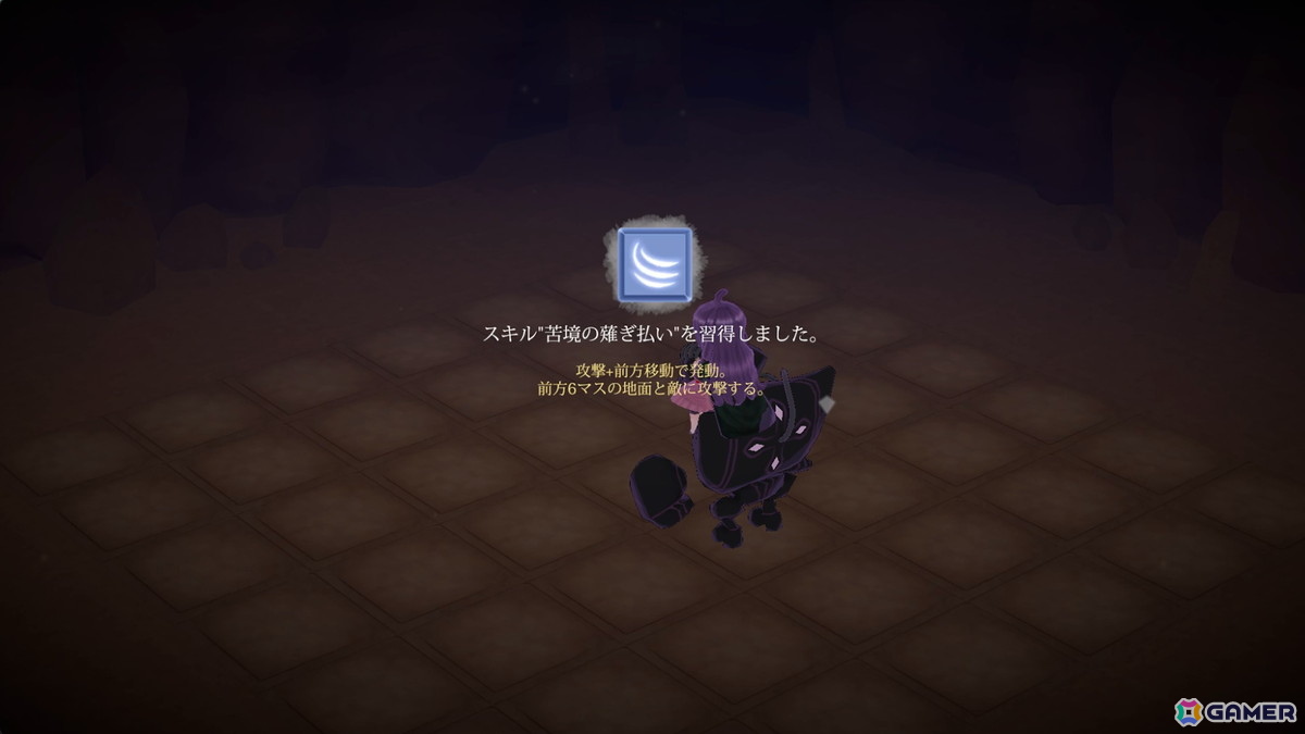 瞬間記憶を頼りに地下探索するアクションRPG「深層のチャロアイト」がSteamで12月4日に配信!トレーラーやMVが公開中の画像