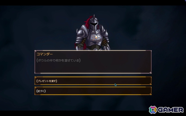 ルールを“ねじ曲げる”カードが勝負の決め手！チェスローグライトゲーム「Yes, My Queen」がSteamで配信の画像
