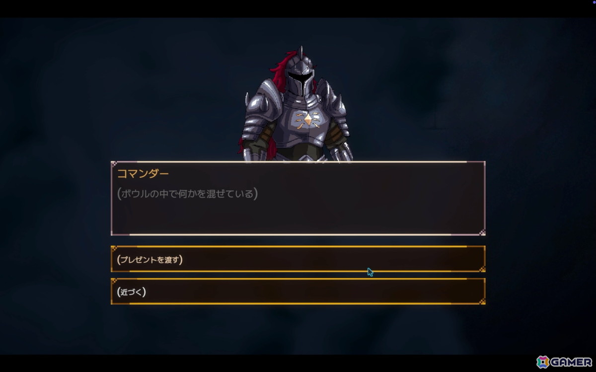 ルールを“ねじ曲げる”カードが勝負の決め手！チェスローグライトゲーム「Yes, My Queen」がSteamで配信の画像5