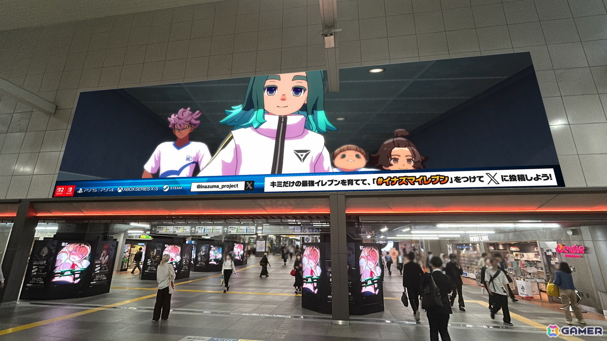 JR秋葉原駅 中央改札内正面 AKIBA DAWN