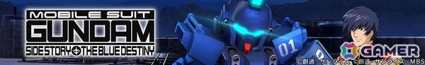 「SDガンダム ジージェネエターナル」全世界700万DL突破記念のダイヤ3,000個がプレゼント中！ストーリーイベント「機動戦士ガンダム外伝 THE BLUE DESTINY」もの画像2